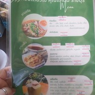 เมนู ก๋วยเตี๋ยวไข่ คุณแหม่ม