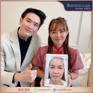 ทรงพลคลินิก โดย คุณหมอทอมมี่