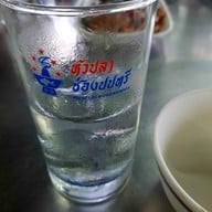 หัวปลาช่องนนทรี รามอินทรา