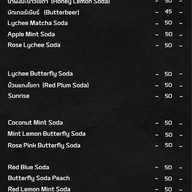 IN THE DARK CAFE บางขุนนนท์ 10