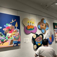 House of Hobby