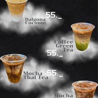 IN THE DARK CAFE บางขุนนนท์ 10