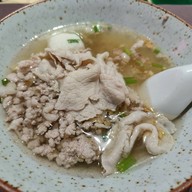 เมนูของร้าน เนื้อคู่ เซ็นทรัลเวิลด์ ชั้น 6 โซน B โทร 097-068-9374
