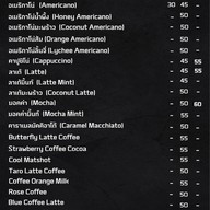 IN THE DARK CAFE บางขุนนนท์ 10