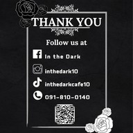 IN THE DARK CAFE บางขุนนนท์ 10