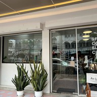 Tea La Soul Coffee (JST Coffee Roaster) -ทีลาโซล คอฟฟี่ (ร้านกาแฟบางขุนนนท์)