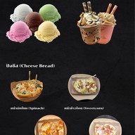 IN THE DARK CAFE บางขุนนนท์ 10