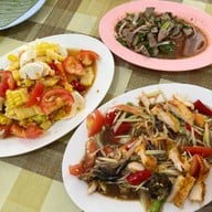 ส้มตำป้าแอร์