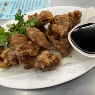 เมนูของร้าน ร้านข้าวต้มเพิ่มทรัพย์