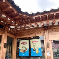 บรรยากาศ Baskin Robbins Samcheong Madang