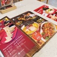 เมนู Teraoka Gyoza เซ็นทรัลลาดพร้าว