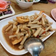 สบายดี@นครพนม
