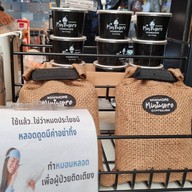 เมนูของร้าน MINIMORE COFFEELISM ท่าน้ำวังหลัง