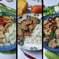 ชาเคียว