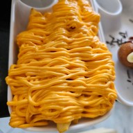 Shabu21 อมตะ