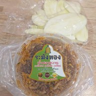 ระฆังทองน้ำปลาหวาน