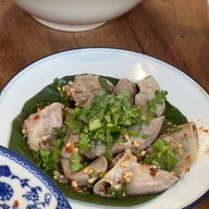 บุญปากก๋วยเตี๋ยวต้มยำโบราณ