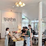 บุญปากThaidessert&tea