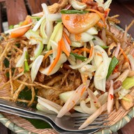 บางชาม