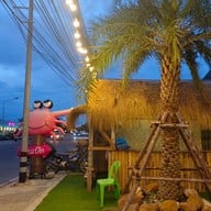 ต้นกินปู อ่างศิลา