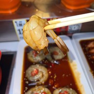 เฮง เฮง ชาบูหม่าล่าสายพาน บางแสน
