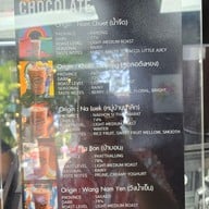 เมนู อันเดอร์แบล็ค คอฟฟี่ ทาวน์อินทาวน์