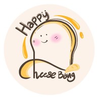 แฮปปี้ ชีสปัง (ปังพิซซ่า ปังเนย ปังชีส) สาขาบ้านบึง