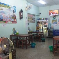 ร้านปากหม้อศรีเทพ Byครูตาล