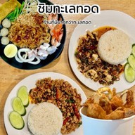 ชิม ทะ เล ทอด สาขา 1 มอนอ