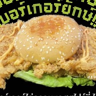 มัมมุ้ไก่ทอด (แยกเกษตร ซอยงามวงศ์วาน 64)