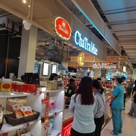 หน้าร้าน ชาตรามือ พันธุ์ทิพย์ งามวงศ์วาน