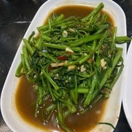 ห้าสิบห้าโภชนา