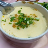 นายแก่ ข้าวต้มพุ้ย สาขา 2