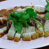 นายแก่ ข้าวต้มพุ้ย สาขา 2