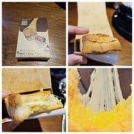 เมนูของร้าน The Volcano x Sofuto Cream นิ่มซิตี้เดลี่