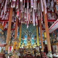 วัดพระธาตุสบแวน