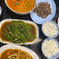 ห้าสิบห้าโภชนา