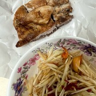 เมนูของร้าน ไก่ย่างพังโคน  ศรีนครินทร์