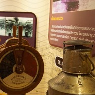 พิพิธภัณฑ์อู่เรือหลวงเฉลิมพระเกียรติ84พรรษา