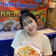 ร้านส้มตำ อาหารอีสาน สองพี่น้อง รัชดา32 -