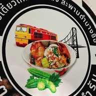 เตี๋ยวไก่ไฟแดง - แยกประดิพัทธิ์ สี่แยกไฟแดงประดิพัทธิ์