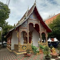 วัดพระธาตุสบแวน