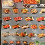 Sukishi Korean Charcoal Grill เซ็นทรัล เวสต์วิลล์