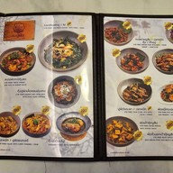 RED TEA เชียงใหม่