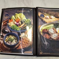 RED TEA เชียงใหม่