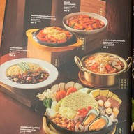 Sukishi Korean Charcoal Grill เซ็นทรัล เวสต์วิลล์