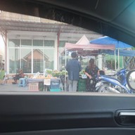 NANASALON อมรทรัพย์อยู่วิทยา