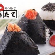 Nigiritate สาขาอโศก (Asoke)
