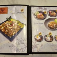 RED TEA เชียงใหม่