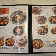 RED TEA เชียงใหม่